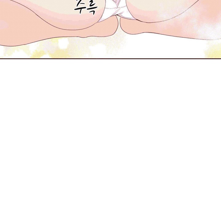 《秘香》漫画 第41話