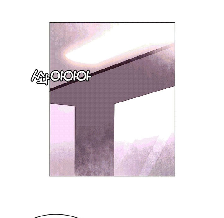 《秘香》漫画 第43話