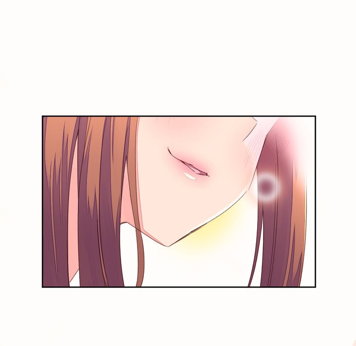 《秘香》漫画 第45話