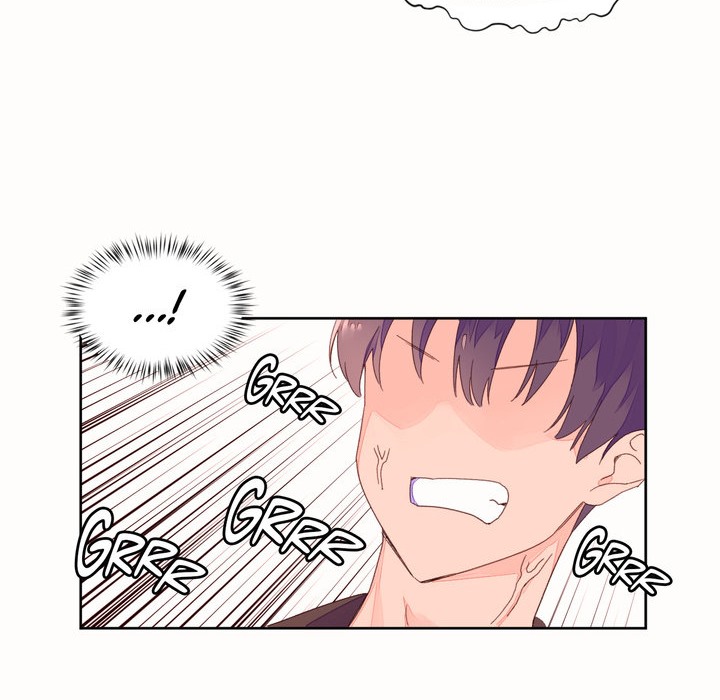 《秘香》漫画 第45話