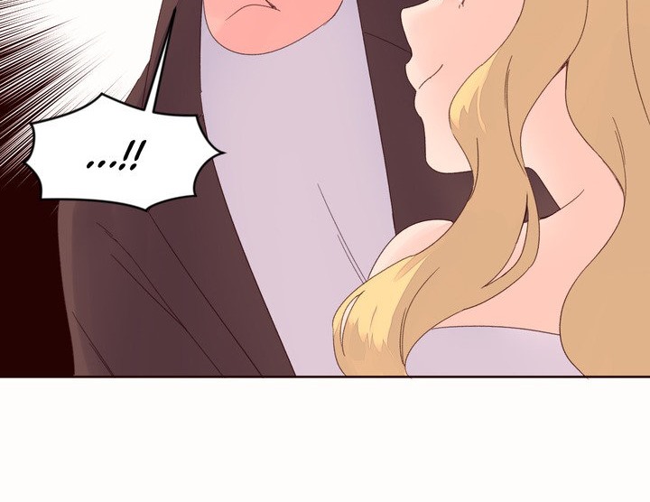 《秘香》漫画 第46話