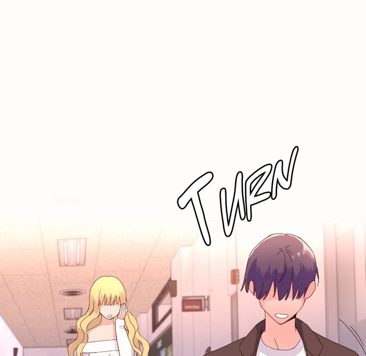 《秘香》漫画 第46話
