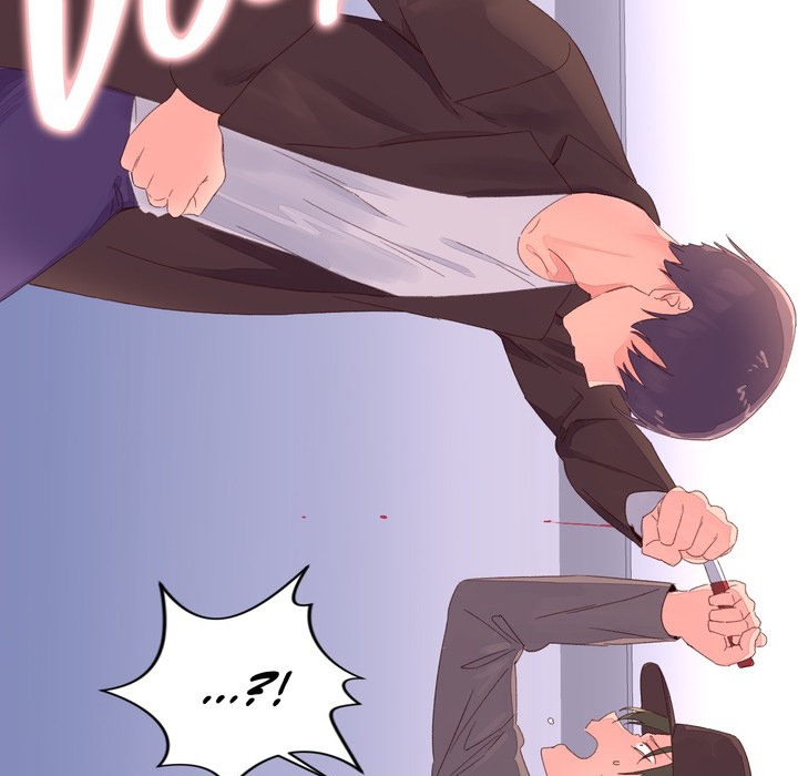 《秘香》漫画 第47話