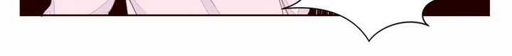 《秘香》漫画 第48話