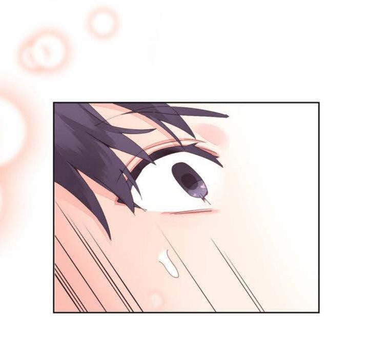 《秘香》漫画 第5話