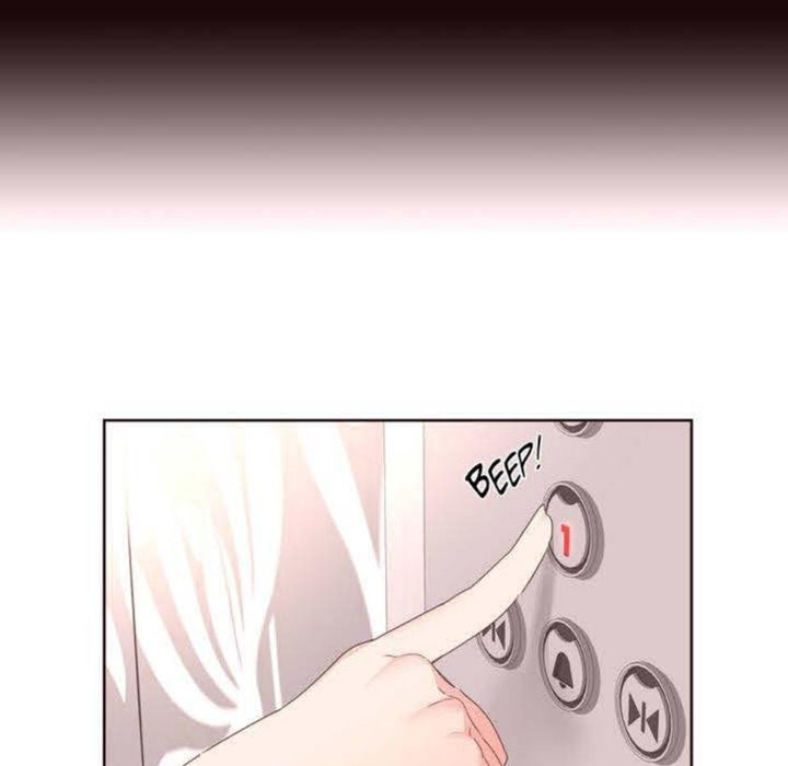 《秘香》漫画 第5話
