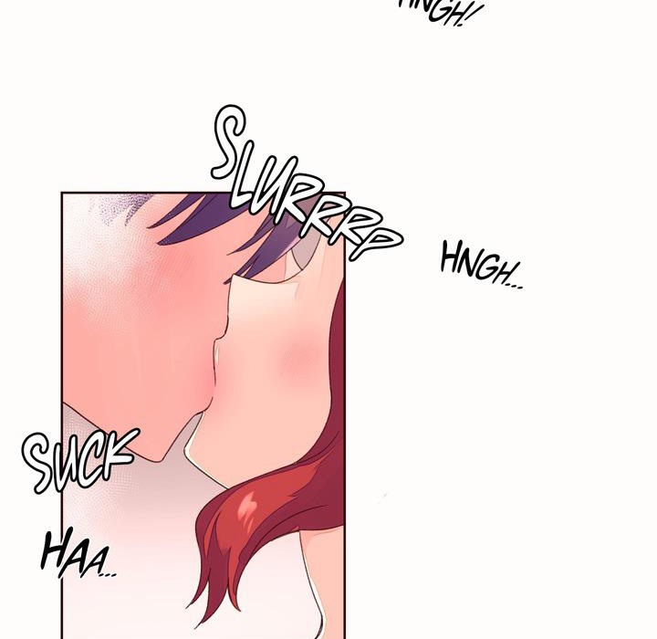 《秘香》漫画 第49話