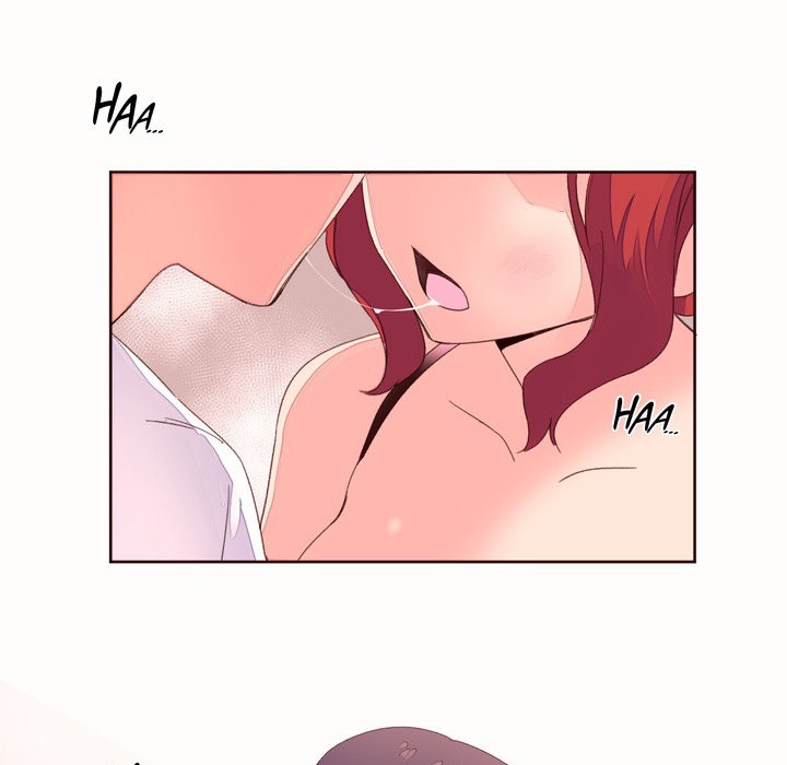 《秘香》漫画 第49話