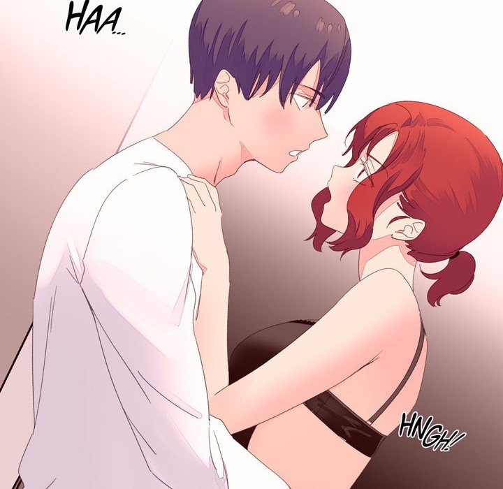 《秘香》漫画 第49話