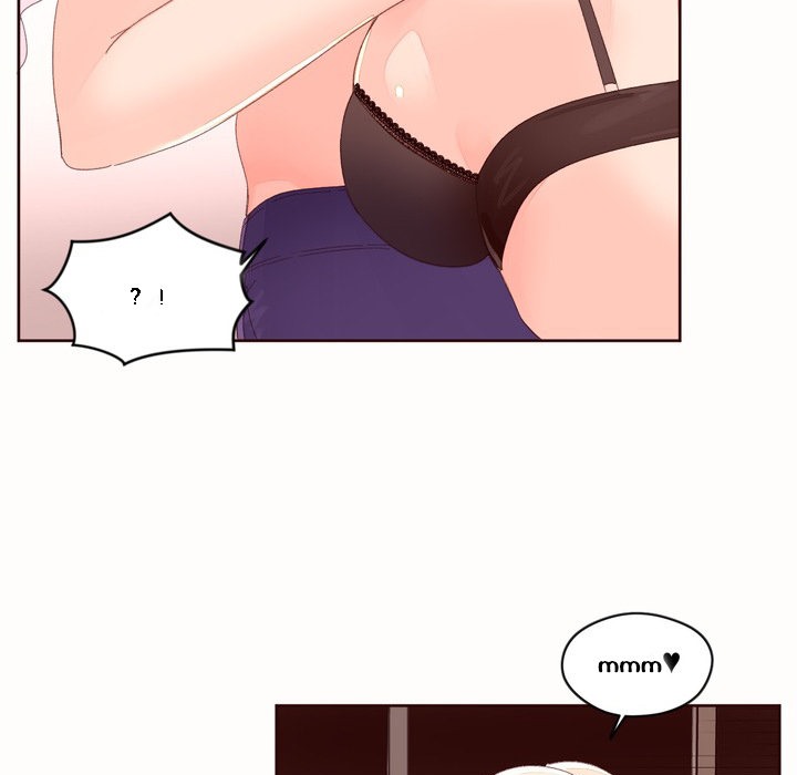 《秘香》漫画 第49話