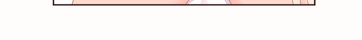 《秘香》漫画 第49話