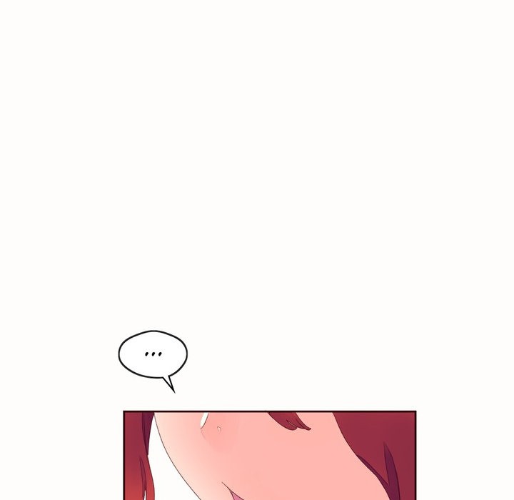 《秘香》漫画 第49話