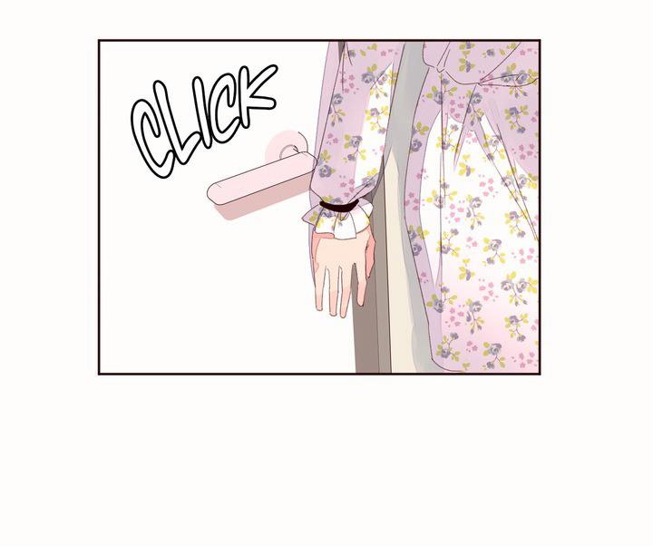 《秘香》漫画 第49話
