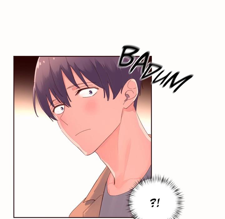 《秘香》漫画 第50話