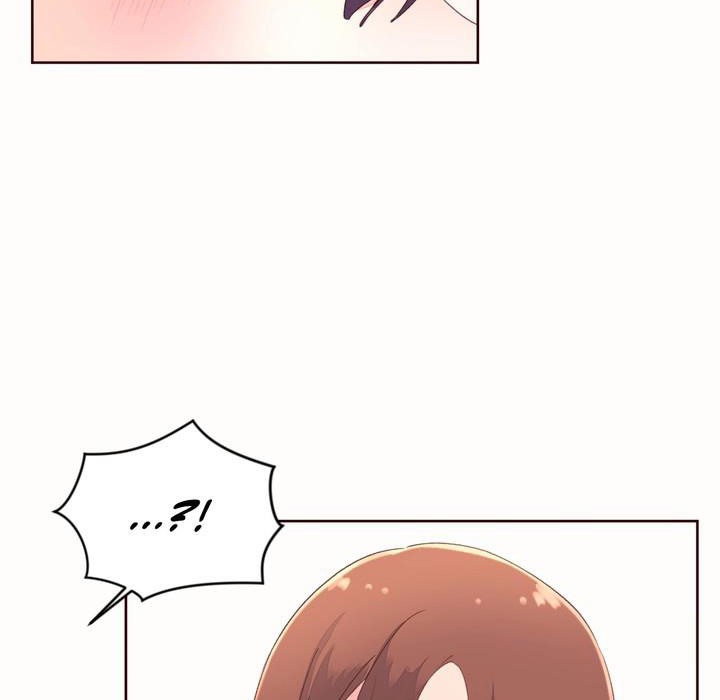 《秘香》漫画 第50話