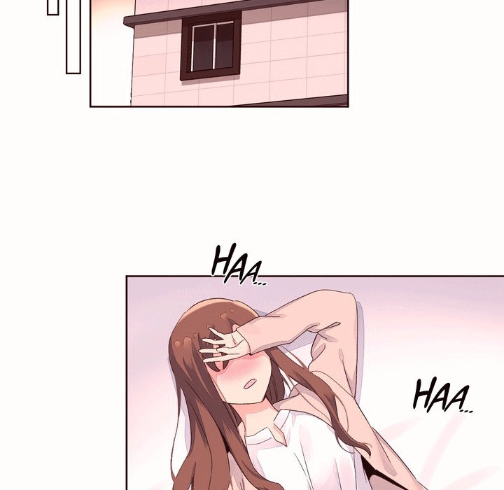 《秘香》漫画 第51話