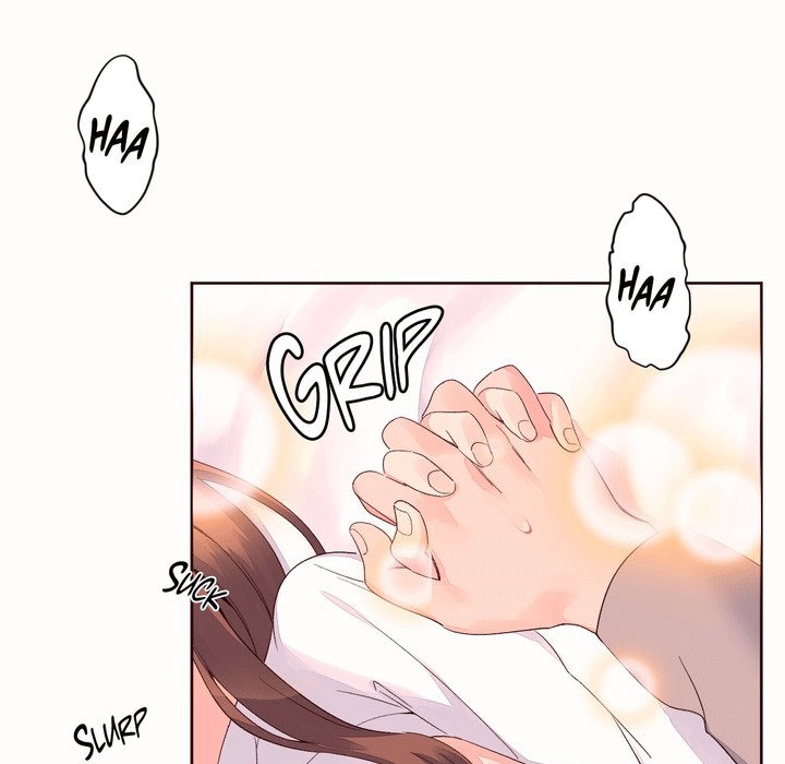 《秘香》漫画 第51話