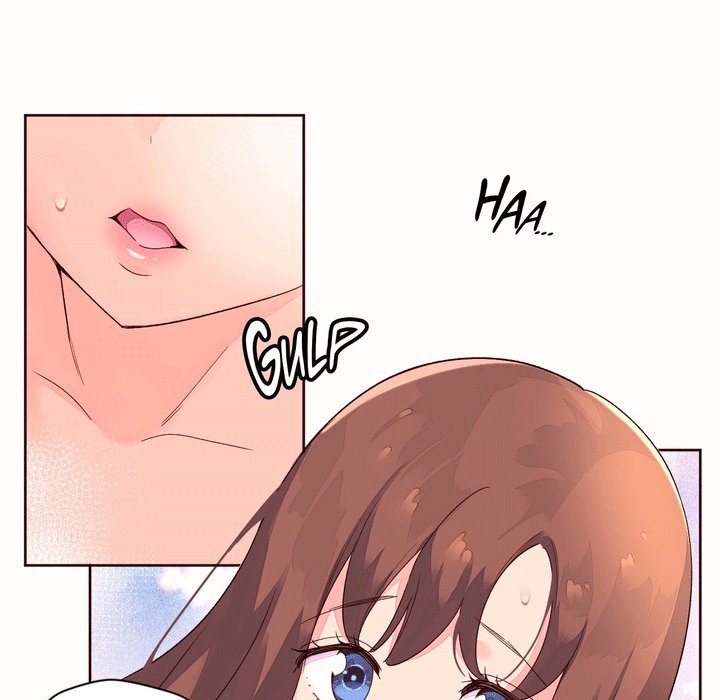 《秘香》漫画 第51話