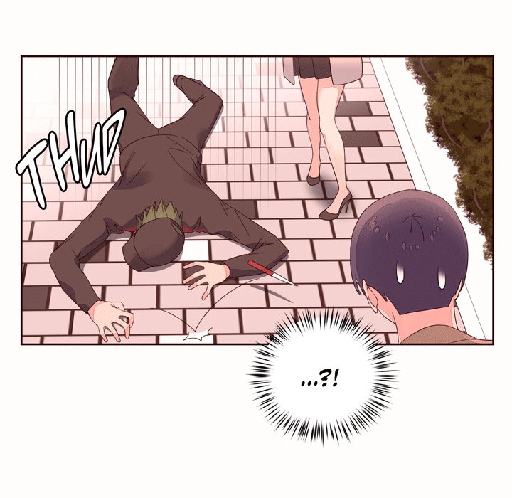 《秘香》漫画 第52話