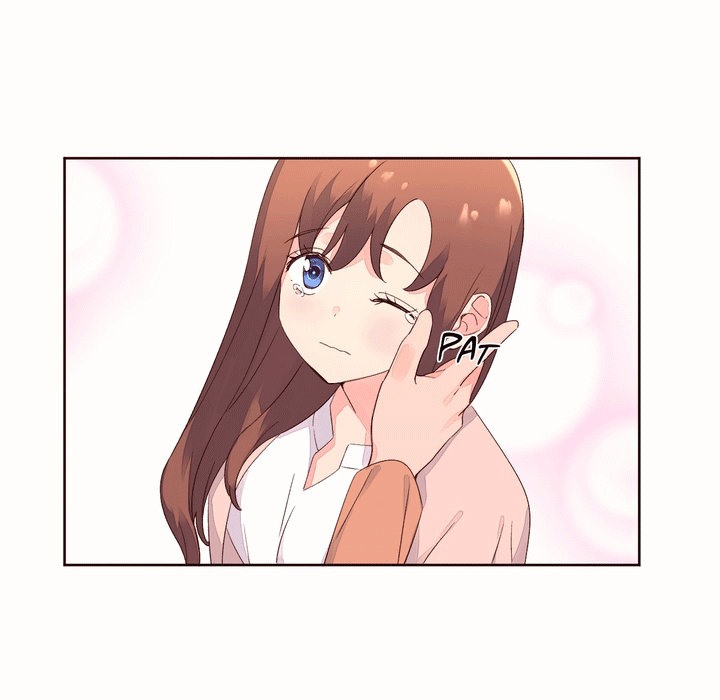 《秘香》漫画 第52話