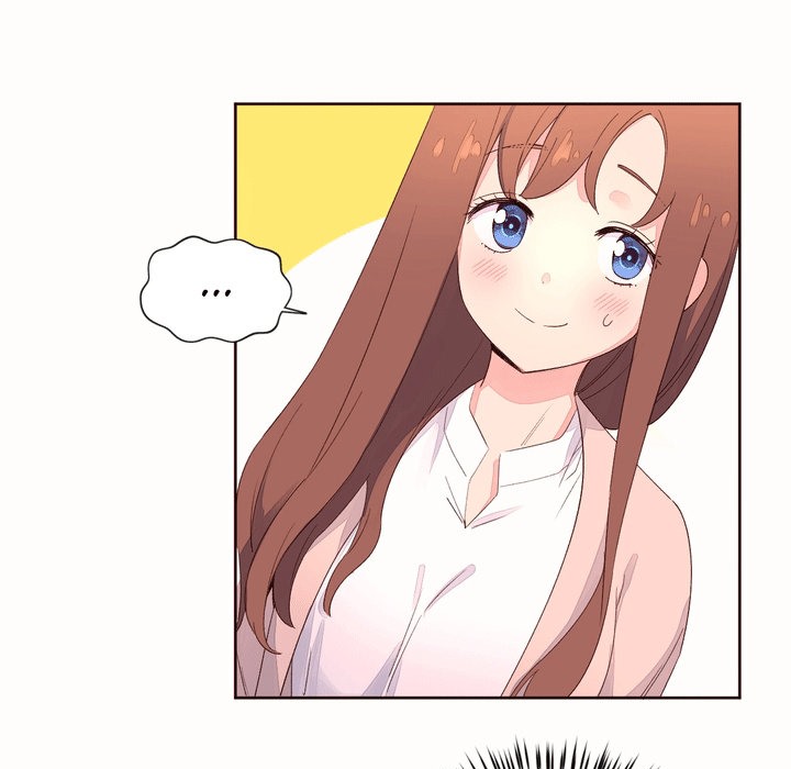 《秘香》漫画 第53話