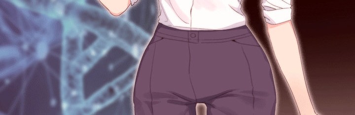 《秘香》漫画 第53話