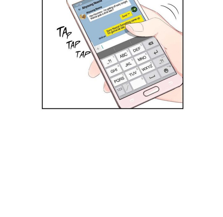 《秘香》漫画 第6話
