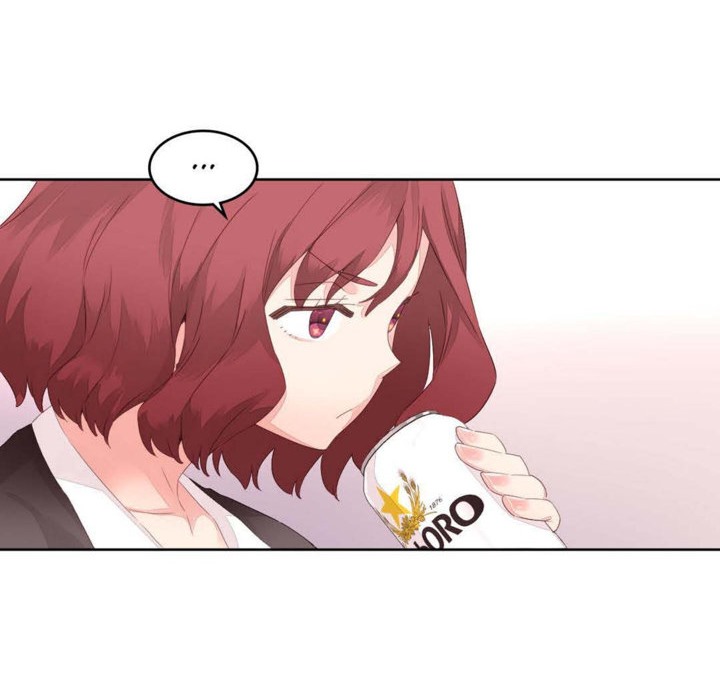 《秘香》漫画 第7話