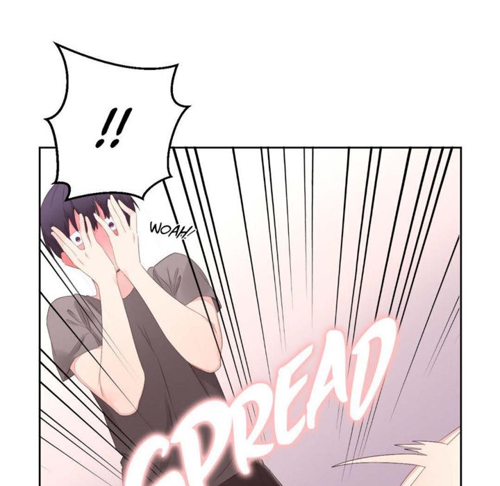 《秘香》漫画 第7話