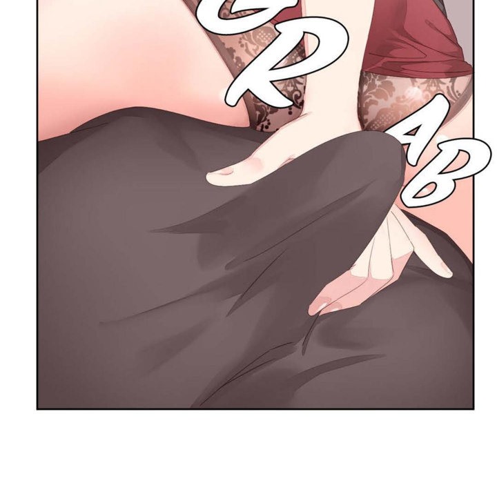 《秘香》漫画 第8話