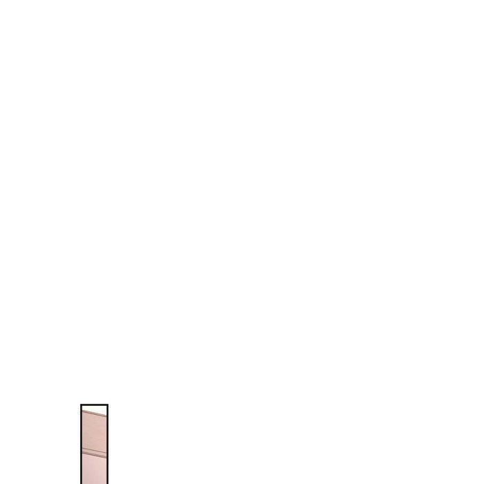 《秘香》漫画 第8話