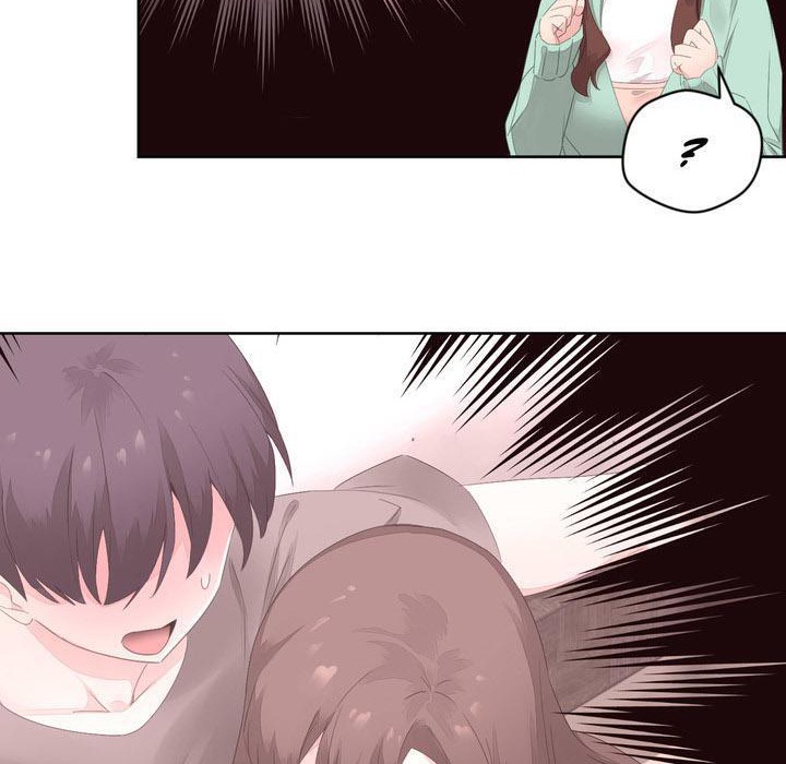 《秘香》漫画 第9話