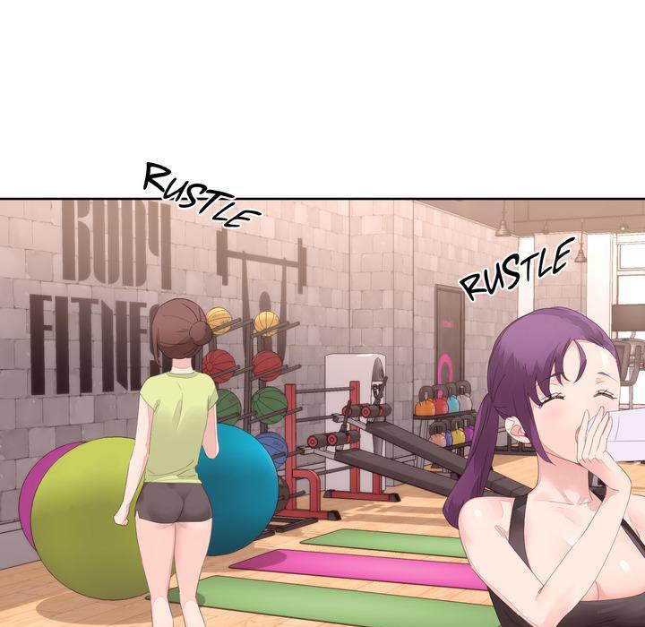 《秘香》漫画 第9話