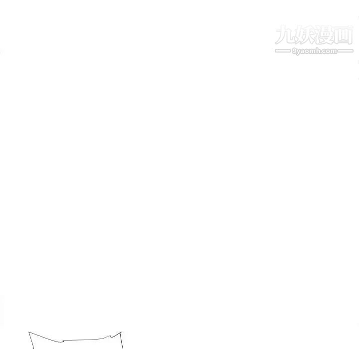 《密友》漫画 第107話