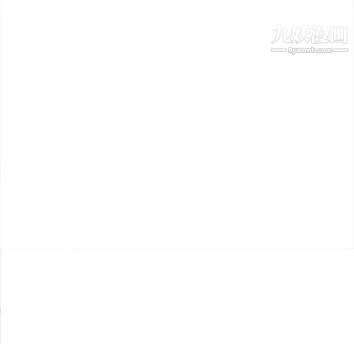 《密友》漫画 第12話