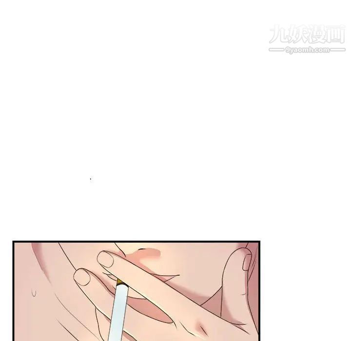 《密友》漫画 第34話