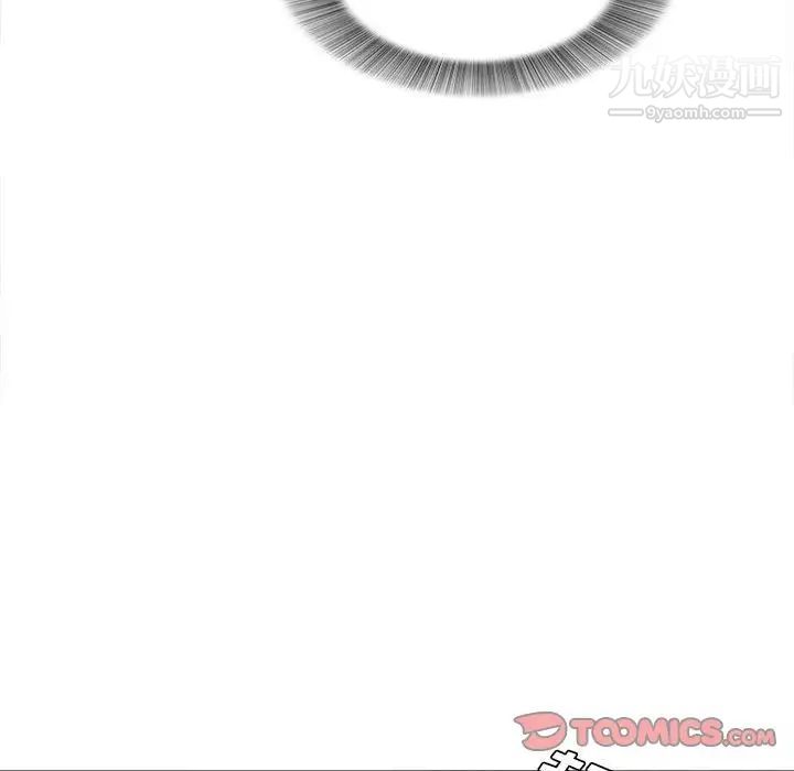 《密友》漫画 第35話