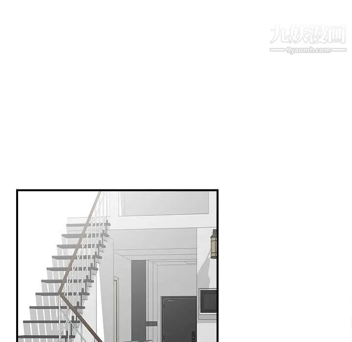 《密友》漫画 第38話