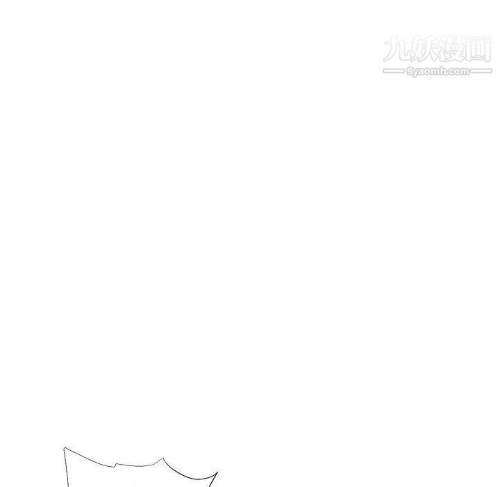 《密友》漫画 第88話