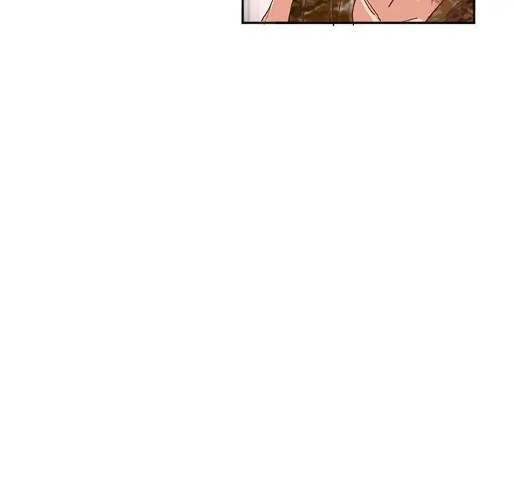 《莫名被调教的滋味》漫画 第10話