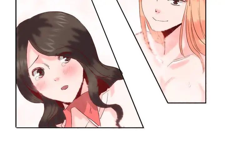 《莫名被调教的滋味》漫画 第13話