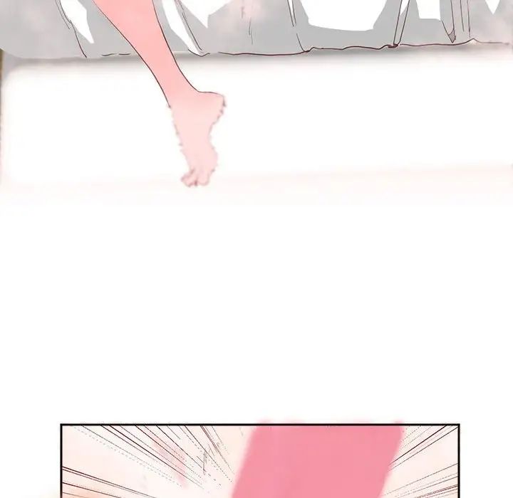 《莫名被调教的滋味》漫画 第13話