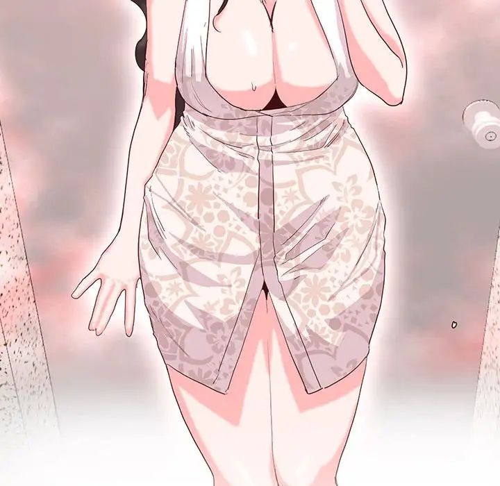 《莫名被调教的滋味》漫画 第15話
