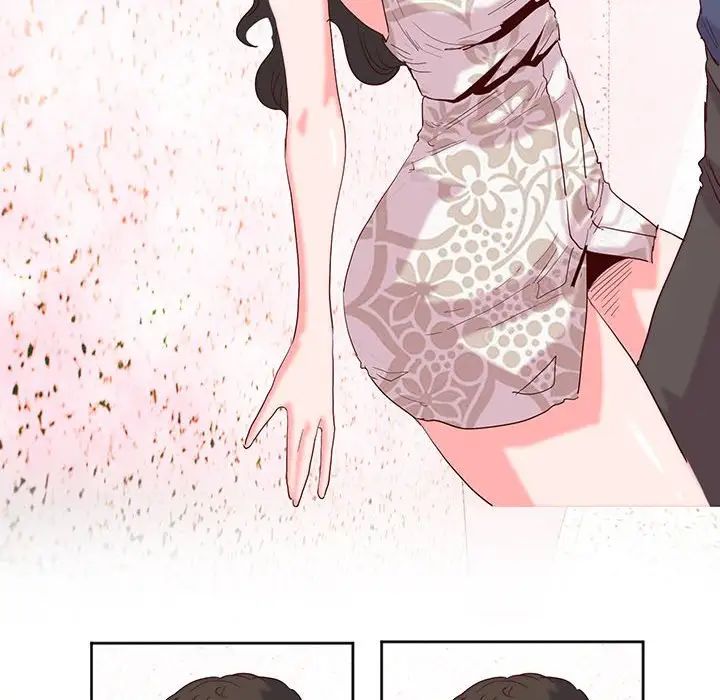 《莫名被调教的滋味》漫画 第15話