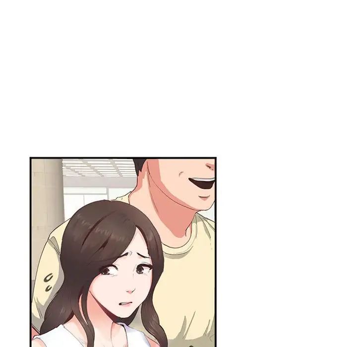 《莫名被调教的滋味》漫画 第2話