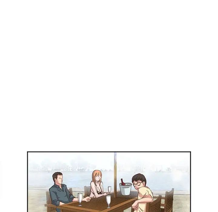 《莫名被调教的滋味》漫画 第3話