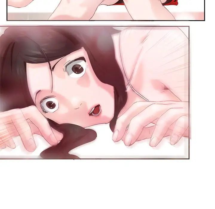 《莫名被调教的滋味》漫画 第3話