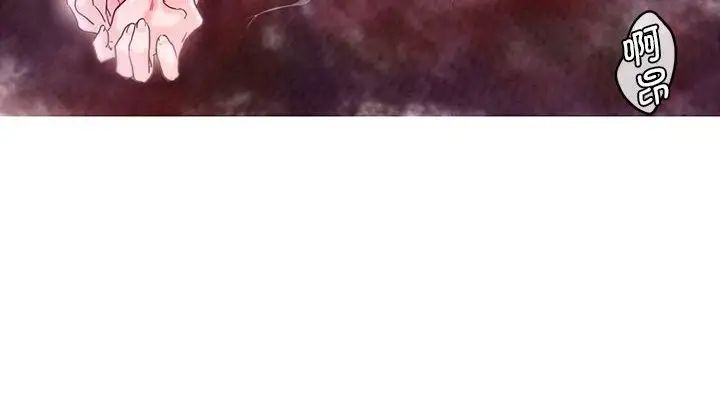 《莫名被调教的滋味》漫画 第5話