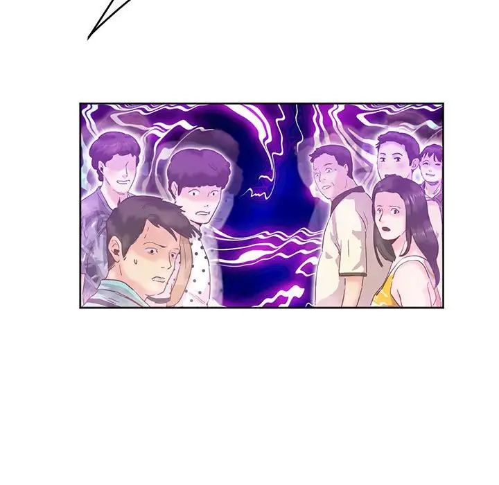 《莫名被调教的滋味》漫画 第9話