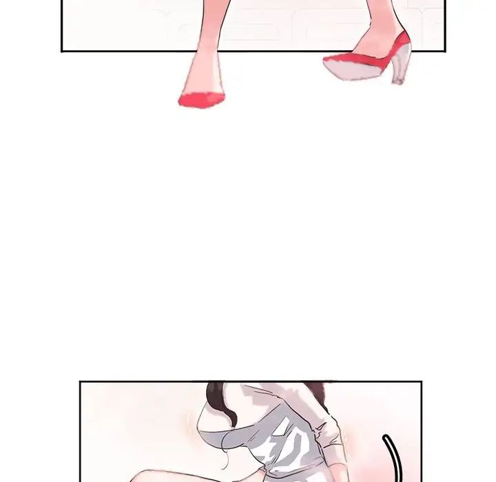 《莫名被调教的滋味》漫画 第9話
